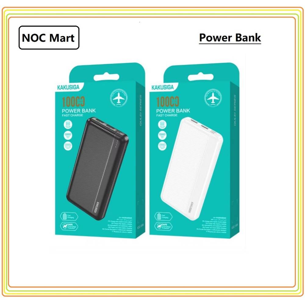 POWERBANK